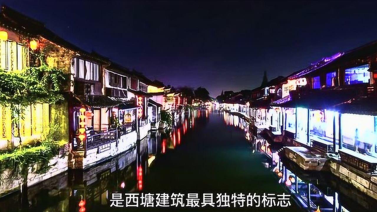 金庸群侠传5